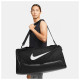 Nike Τσάντα γυμναστηρίου Brasilia L Duffel - 9.5 (95L) Nike Τσάντα γυμναστηρίου Brasilia L Duffel - 9.5 (95L)
